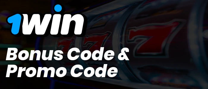 1Win Bonus Code & Promo Code